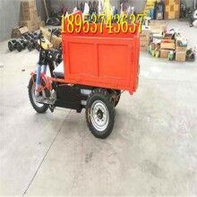 湖北黃石農(nóng)用工地三輪車 柴油自卸三輪車 農(nóng)場柴油電動(dòng)三馬子