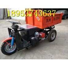 響當(dāng)當(dāng)！工地柴油三輪車 拉1噸重的自卸翻斗車