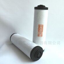 排氣濾芯0532000509適用真空泵R50063E過(guò)濾器