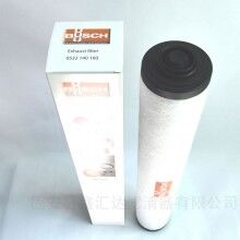 真空泵油霧過(guò)濾器0532140160濾芯RARC1600B普旭