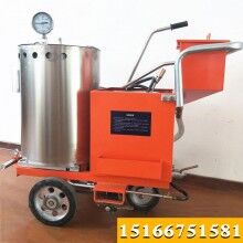 熱熔劃線機(jī)廠家 手推式熱熔劃線一體機(jī) 馬路公路標(biāo)線機(jī)廠家