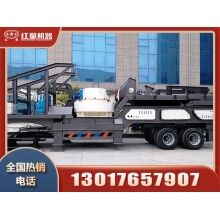 建筑垃圾移動(dòng)制砂機(jī)多少錢(qián)一臺(tái)？Z95