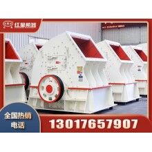 錘式打砂機(jī)價(jià)格是多少？Z96