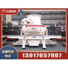 制機(jī)制砂設(shè)備多少錢(qián)一臺(tái)？Z96