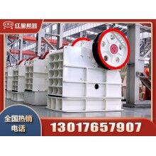 69顎破多少錢(qián)一臺(tái)？Z96