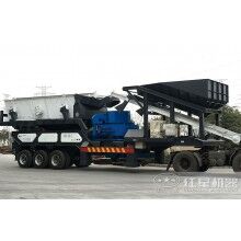 一臺(tái)移動(dòng)式的破碎機(jī)價(jià)格多少？生產(chǎn)能力大不大？Z100