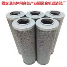 FBX-1000*5黎明液壓油濾芯現(xiàn)貨銷(xiāo)售