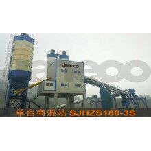 供應(yīng)山推建友機(jī)械單臺商混站SJHZS180-3S 攪拌機(jī)攪拌站系列