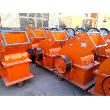 硅灰石破碎機(jī)的市場(chǎng)報(bào)價(jià)清單Z95