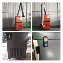 焊機煙氣凈化設(shè)備 能耗低壽命長實力雄厚廠家生產(chǎn)