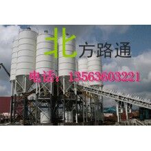 維修穩(wěn)定土，混凝土拌合站