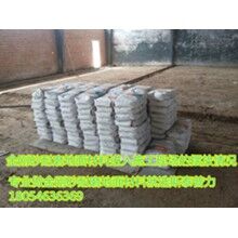 聊城金剛砂耐磨材料全國統(tǒng)一報價