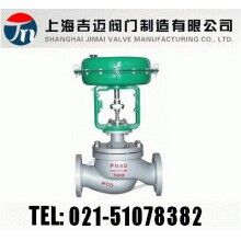HCN低噪音籠式調節(jié)閥