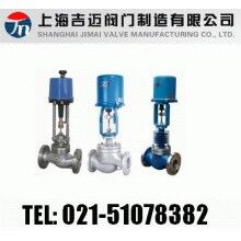 ZDLM電子式電動套筒調節(jié)閥