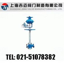 ZMAP，ZMAN氣動薄膜低溫調節(jié)閥