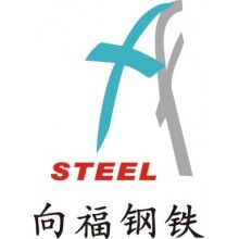 NM360，NM400，NM500耐磨板