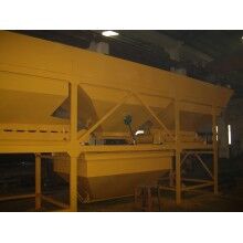 三倉配料機(jī)HPD1600A