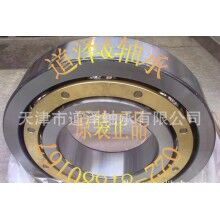 6932M軸承，NSK軸承