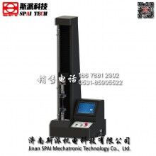 濟(jì)南斯派WDS系列數(shù)顯式電子萬(wàn)能試驗(yàn)機(jī) 小型拉力試驗(yàn)機(jī) 廠(chǎng)家熱銷(xiāo)