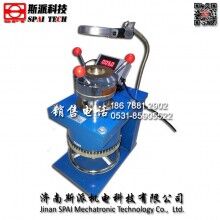濟(jì)南斯派QBJ型手動(dòng)涂層杯突試驗(yàn)機(jī) 廠(chǎng)家直供 低價(jià)促銷(xiāo)