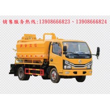 程力汽車clqgw東風小多利卡藍牌清洗吸污車廠家價格、配件報價、視頻圖片