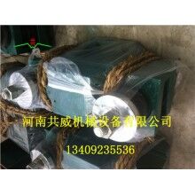 CZ50倉壁振動器  電磁振動器 報(bào)價