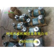 CZ800電磁倉壁振動器  報(bào)價