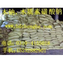 木鈉價(jià)格，木廠家