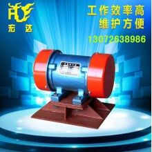 BLF倉(cāng)壁振動(dòng)器 新鄉(xiāng)宏達(dá)振動(dòng)器廠(chǎng)家