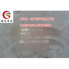 供應(yīng)Mn13耐磨板，規(guī)格齊全