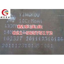 供應(yīng)營(yíng)口10CrMoAl無縫鋼管