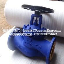 ARI德標(biāo)波紋管蒸汽專用截止閥