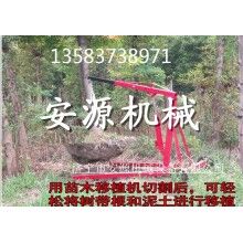 吊土球吊車(chē)2噸