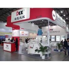 青島500攪拌機(jī)克服傳統(tǒng)攪拌設(shè)備缺陷，憑借自身的優(yōu)勢(shì)一舉成名