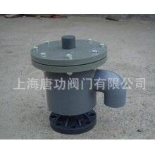 PVC全天候單呼閥 儲罐PVC呼吸閥