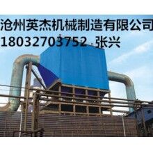 靜電除塵器選型設(shè)計英杰機(jī)械