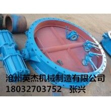 通風(fēng)蝶閥廠家氣動通風(fēng)蝶閥型號標(biāo)準(zhǔn)價(jià)格英杰機(jī)械制造