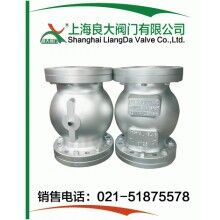 管夾閥、夾管閥、擠壓閥、管囊閥、氣動氣囊閥專業(yè)生產(chǎn)制造商