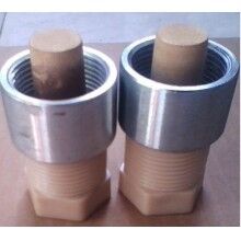 料倉的振動(dòng)破拱氣嘴