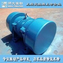 新鄉(xiāng)師大振動(dòng)供應(yīng)優(yōu)質(zhì)低價(jià)振動(dòng)電機(jī)YZS