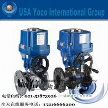 進口電動開關(guān)閥|美國約克進口電動開關(guān)閥品牌