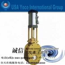 進口氣動閘板閥|進口氣動刀閘法蘭、對夾閘板閥|美國約克品牌