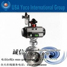 進口氣動硬密封蝶閥|進口法蘭、不銹鋼、三偏心硬密封蝶閥