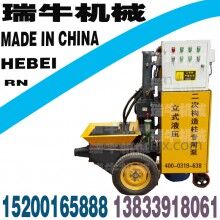 供應2016多款二次構造澆筑混凝土輸送泵