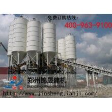 大型攪拌站_雙HZS120大型混凝土攪拌站