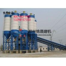 混凝土攪拌站操作員需要具有什么專業(yè)知識(shí)