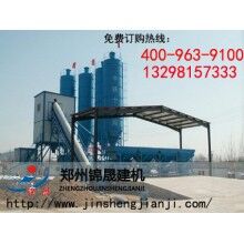 投資建設(shè)一個(gè)小型環(huán)?；炷翑嚢枵拘枰嗌儋Y金